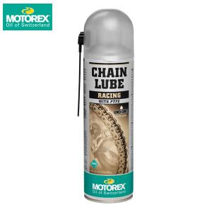 Chain lube RACING